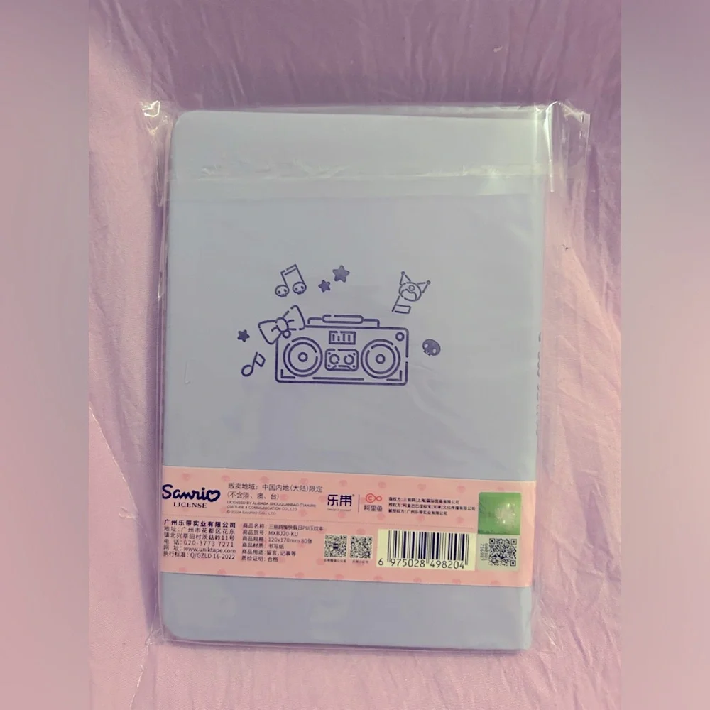 Kuromi Notebook